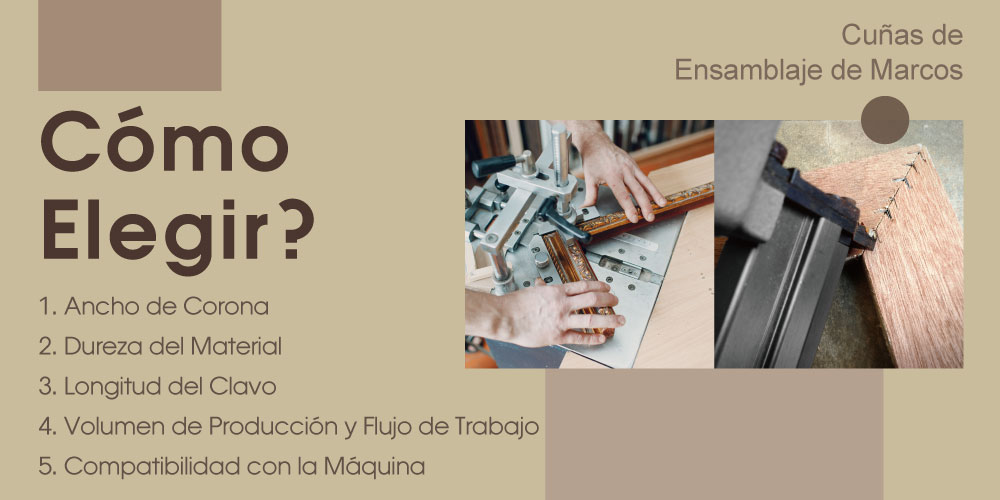 como-elegir-la-cuna-de-ensamblaje-de-marcos-adecuada