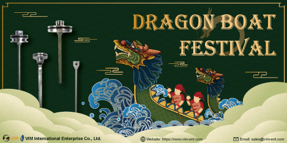 Holiday Notice of 2025 Dragon Boat Festival