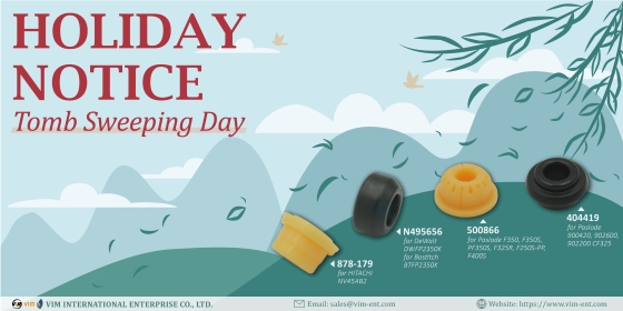 Holiday Notice of 2026 Tomb Sweeping Day