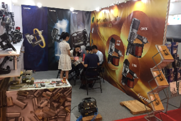 2017 Taiwan Hardware Show