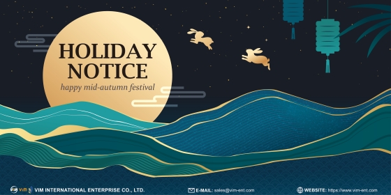 Holiday Notice of 2026 Mid-Autumn Festival