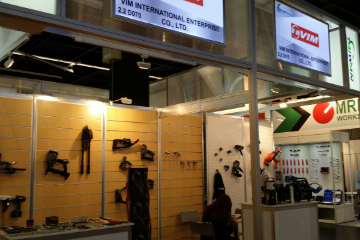 2016 International Hardware Fair Cologne