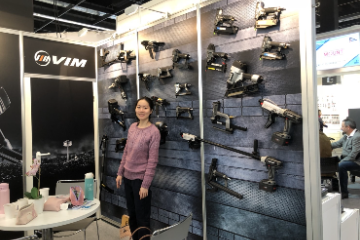 2018 International Hardware Fair Cologne