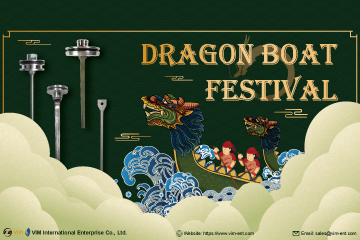 Holiday Notice of 2025 Dragon Boat Festival