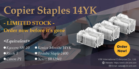 Limited Stock – 14YK Copier Staples Ready to Ship!